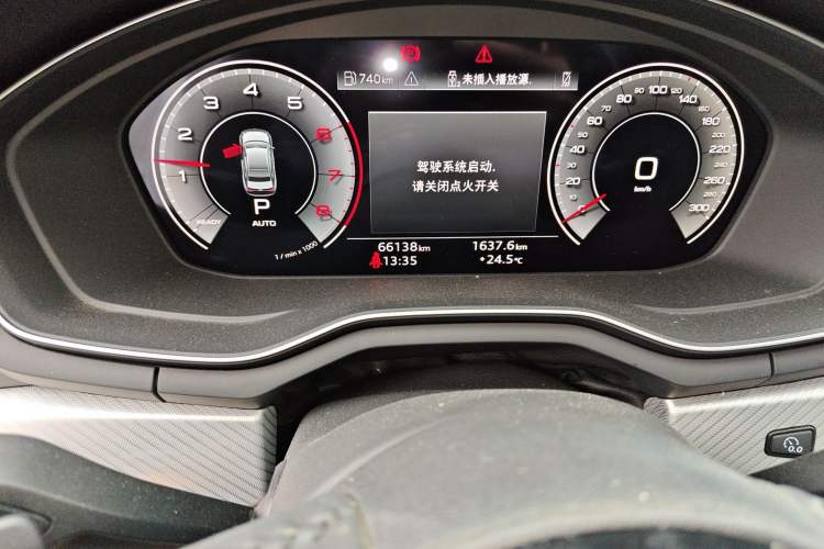 Used Audi A4L 2020 40 TFSI Fashionable and Elegant Model