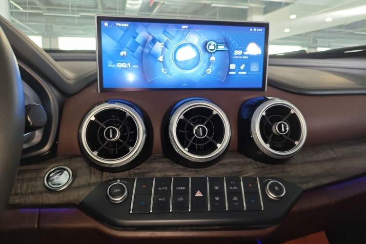 Used Wey VV7 2020 2.0T Ultra-Luxury Version Audio And AC Panel