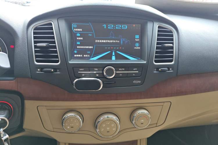 Used Roewe 350 2014 1.5L Automatic Xunyue Version