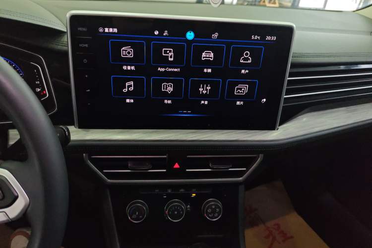 Used Volkswagen Sagitar 2023 300TSI DSG Excellence Edition