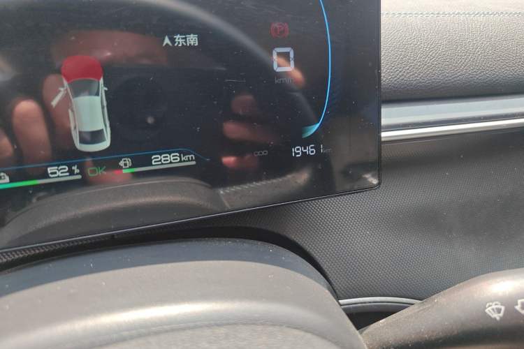 Used BYD Destroyer 05 2024 HONOR Edition DM-i 55KM Luxury Model