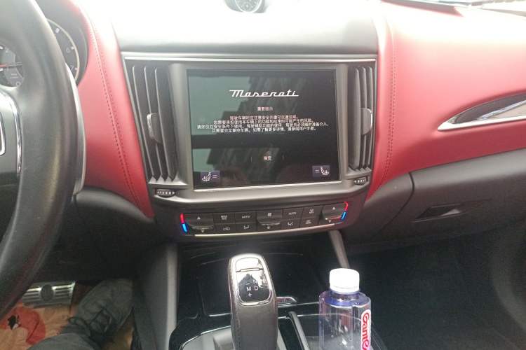 Used Maserati Levante 2021 3.0T Standard Edition
