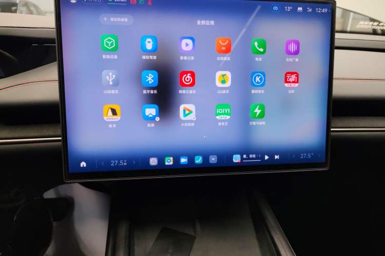 Used Xiaomi Auto SU7 2024 Rear-Drive Long-Range Intelligent Driving Version Audio And AC Panel