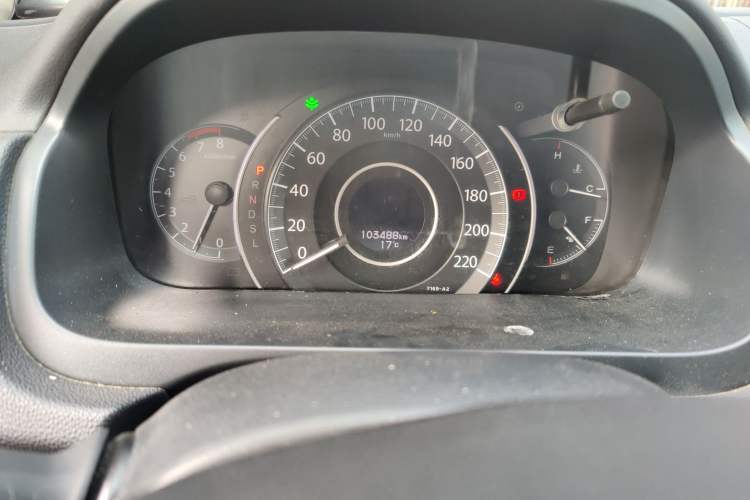 Used Honda CR-V 2015 2.0L two-wheel drive Fashion Edition
