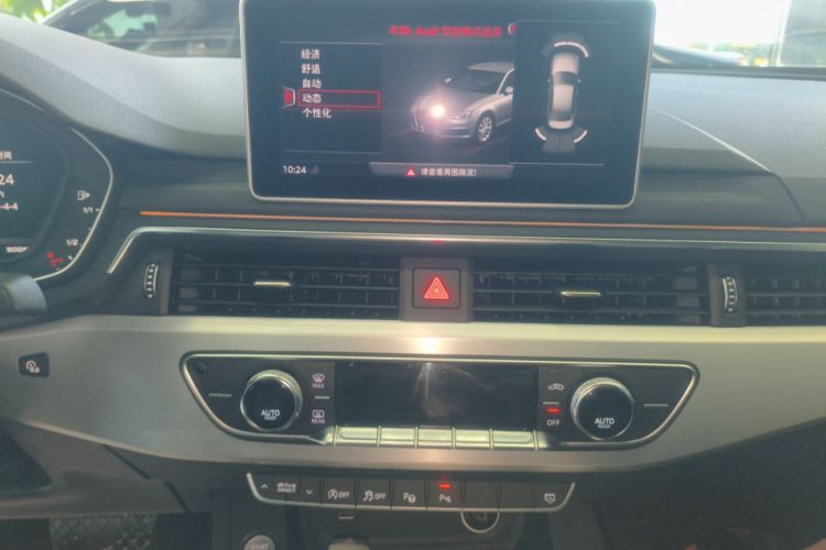 Used Audi A4L 2019 40 TFSI Fashion Edition China VI Emission Standard
