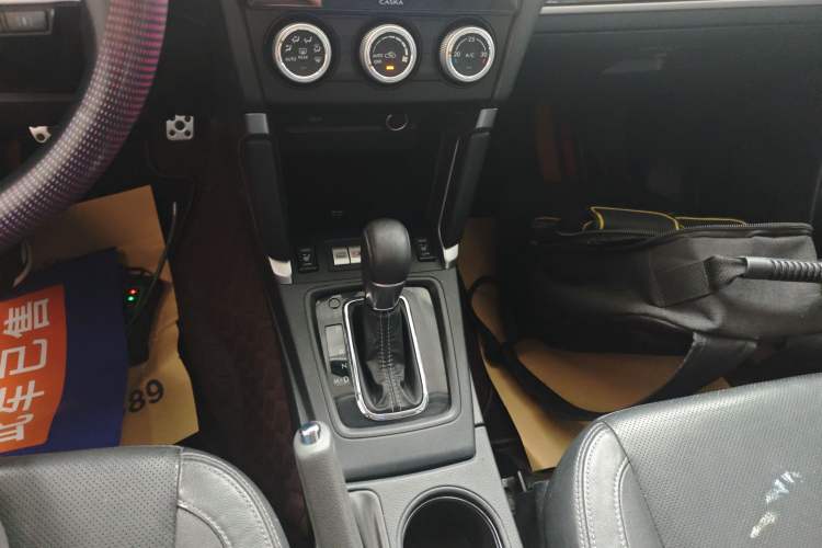 Used Subaru Forester 2016 2.0i Fashion Navigation Edition
