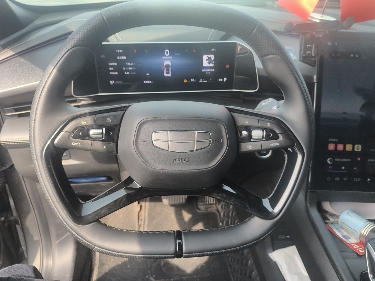 Geely Auto Emgrand X7 Sport 2023 Boyue COOL 1.5TD Smart Model — снимка 10