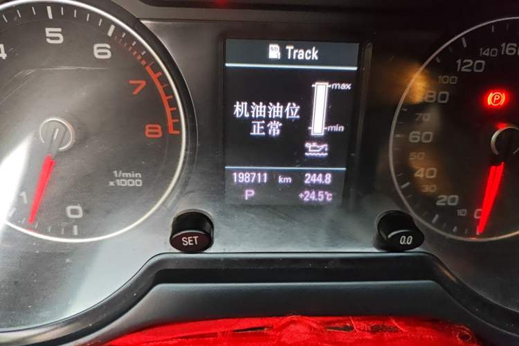 Used Audi Q5 2013 40 TFSI Comfort Edition
