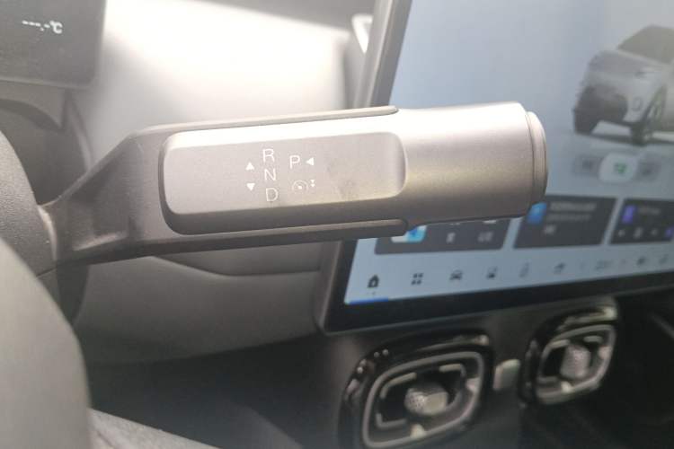 Used AION UT 2025 420 Smart Edition