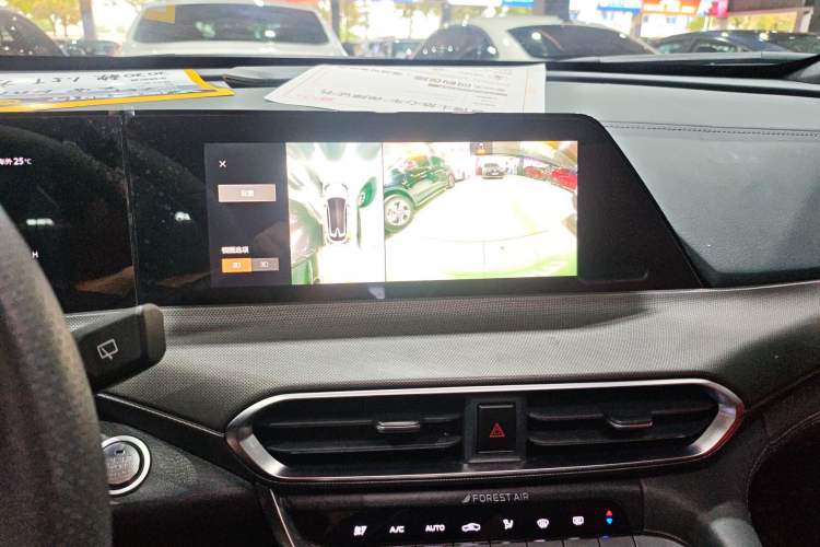 Used CHANGAN UNI-T 2020 1.5T Flagship Version
