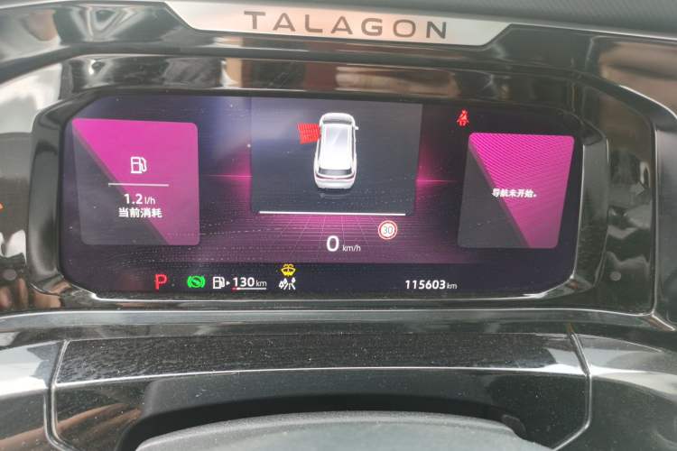Used Volkswagen Talagon 2023 Facelift 380TSI All-Wheel-Drive Luxury Jiajing Pro 6-Seater Instrument Cluster