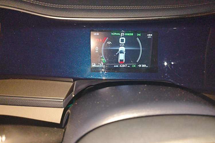 Used BYD Qin PLUS 2021 EV 500KM Luxury Model