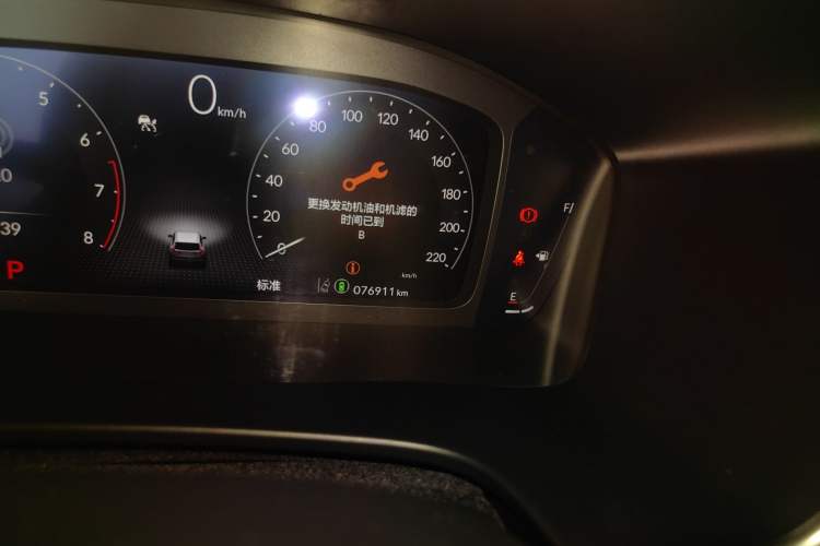 Used Honda CR-V 2023 240TURBO Two-Wheel Drive Deluxe Edition 7 Seats
