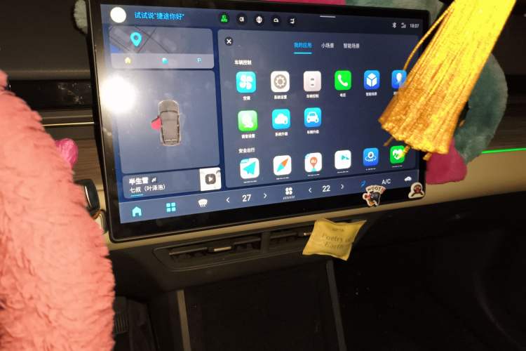 Used JETOUR Dashing 2023 1.6T DCT King SPORT