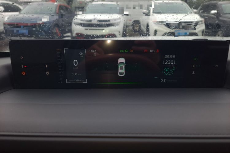 Used Changan Eado 2024 1.5T GDI Automatic Flagship Edition
