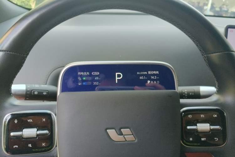 Used Li Auto L9 2023 Pro Model
