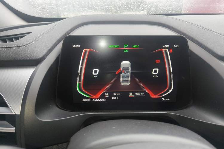 Used BYD Qin Pro New Energy 2019 DM Super Edition 1.5TI Automatic Smart Connect Speedy Model China VI Standard Instrument Cluster