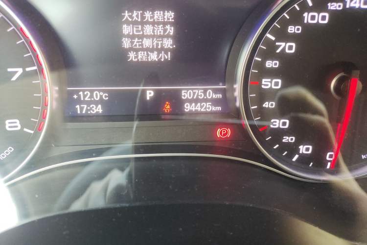 Used Audi A6 2017 3.0T allroad quattro