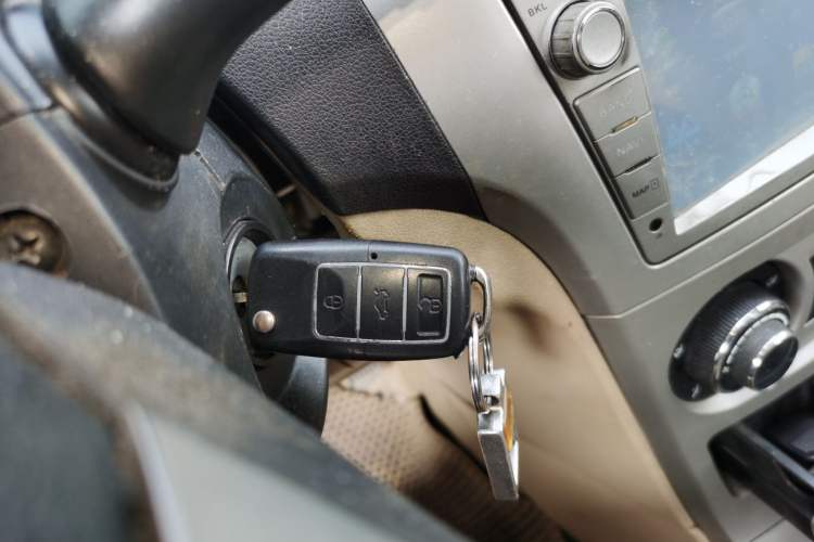 Used Great Wall C30 2010 1.5L Manual Luxury Edition Vehicle Key