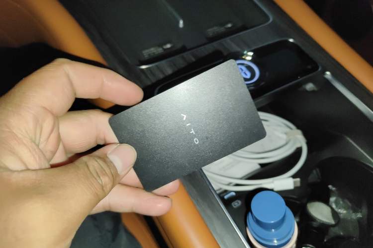 Used Hima AITO M9 2024 Range-Extended Ultra Version 42 kWh 6-Seater Model Vehicle Key