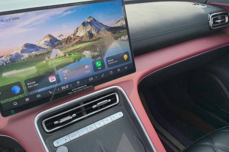 Used Chery Fulwin A9L 2025 Model, Four-Wheel Drive High-Energy Peak Edition