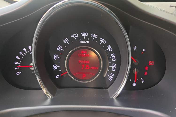 Used Kia Sportage R 2012 2.0L Automatic Two-Wheel Drive NAVI