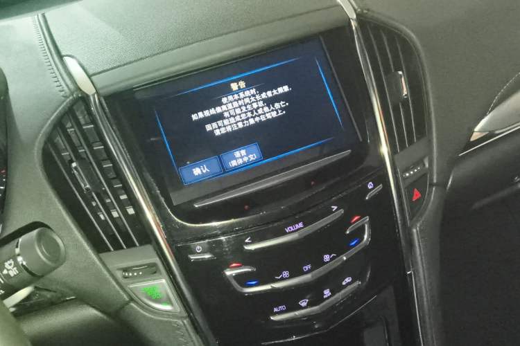 Used Cadillac ATS-L 2017 28T Fashion Edition
