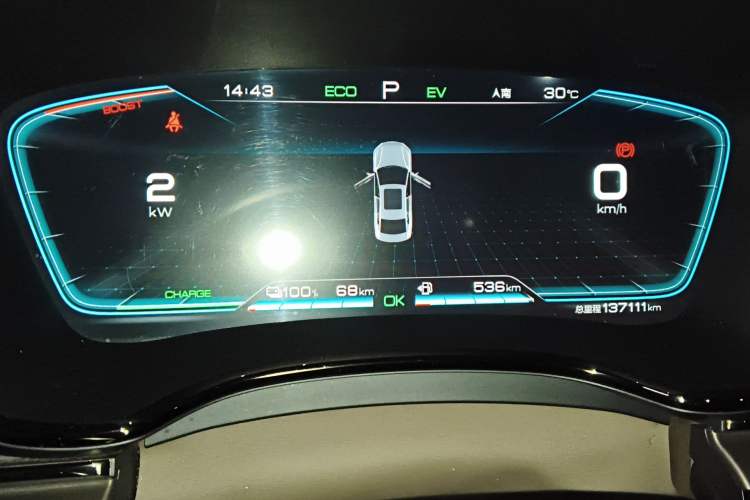 Used BYD Han 2020 DM Four-Wheel Drive Performance Edition Prestige Model