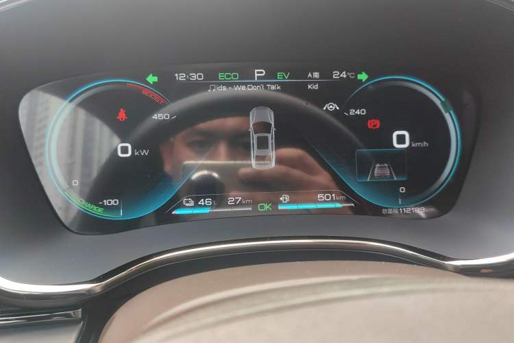 Used BYD Han 2020 DM Four-Wheel Drive Performance Edition Luxury Model