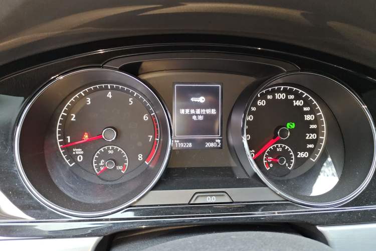 Used Volkswagen Lamando 2017 280TSI DSG Comfort Edition
