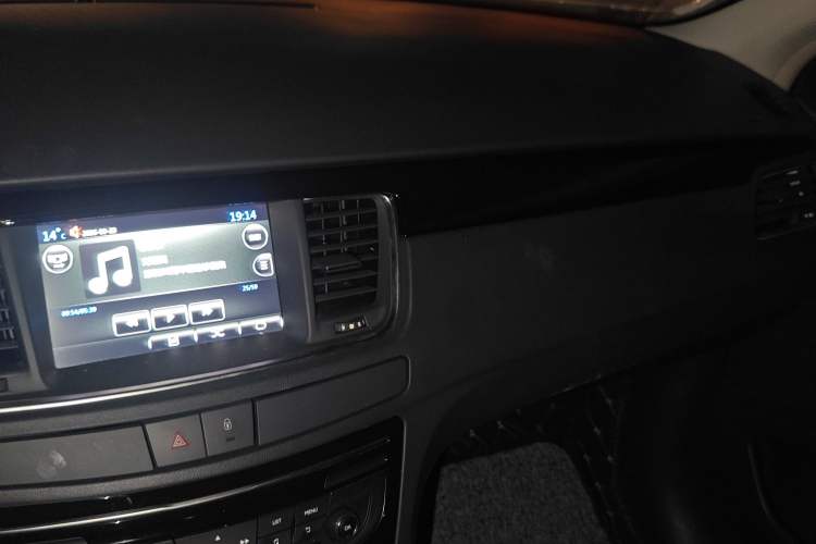 Used Peugeot 508 2015 1.6THP Automatic Prestige Edition
