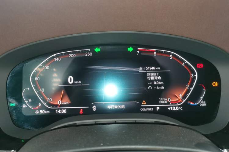 Used BMW 5 Series 2020 525Li Luxury Package
