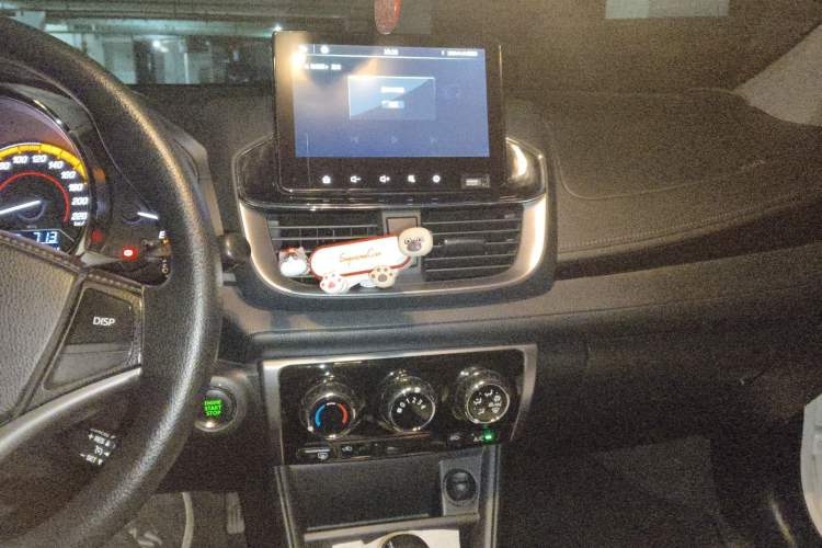 Used Toyota YARiS L Zhi Xuan 2020 X-Trail X 1.5L CVT Prestige Edition