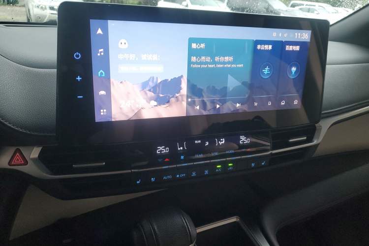 Used Toyota SIENNA 2021 2.5L Hybrid Premium Edition Audio And AC Panel