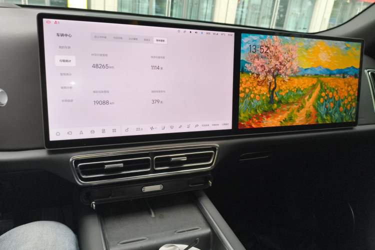 Used Li Auto L8 2023 Pro Model Audio And AC Panel