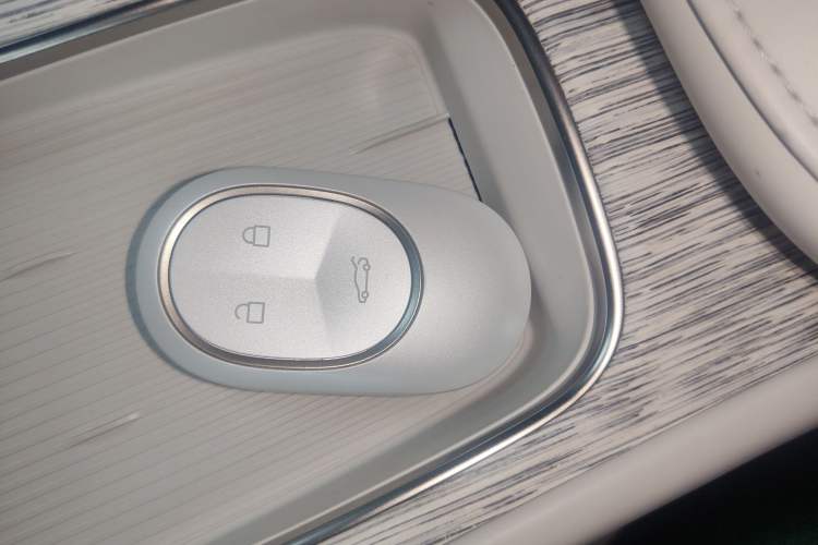 Used Nio ET7 2022 100kWh First Edition Vehicle Key