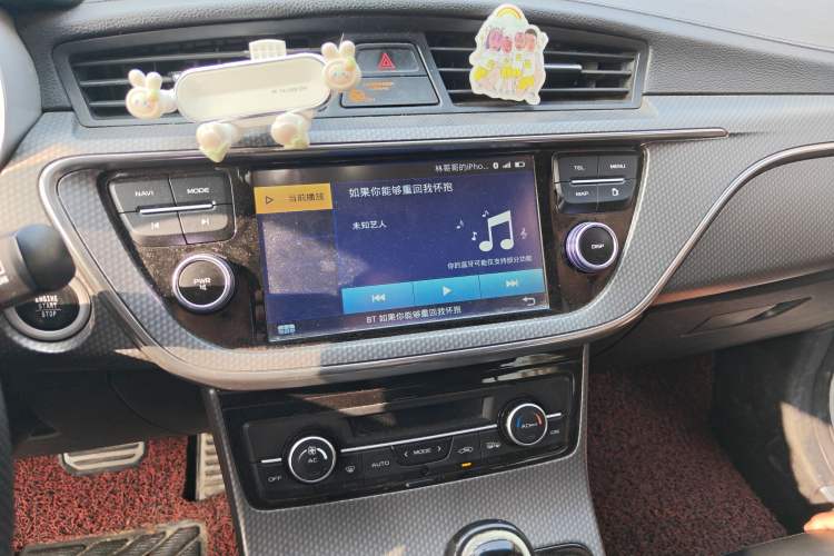 Used Geely Auto Emgrand GS 2016 Sport Edition 1.3T Automatic LingShang Model