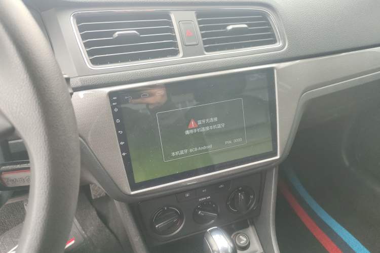 Used Volkswagen Lavida 2015 1.6L Automatic Fashion Edition