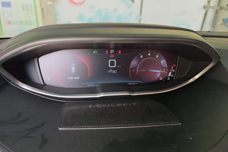 Used Peugeot 5008 2017 350THP 7-Seater Elite Edition