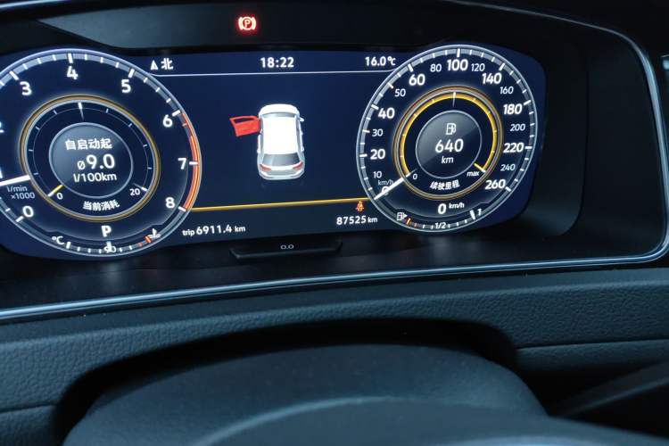 Used Volkswagen Golf 2020 Zhiai Edition 280TSI DSG Luxury Model