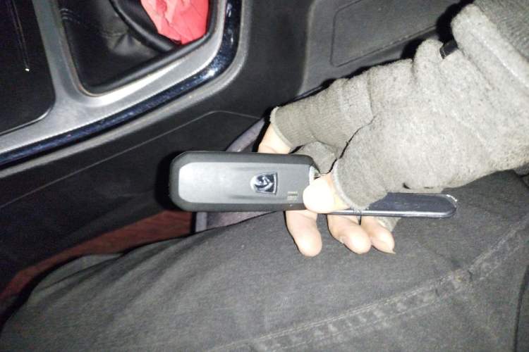 Used Baojun 560 2016 1.5T Manual Luxury Model Vehicle Key