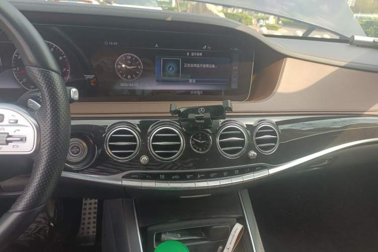 Used Mercedes-Benz S-Class 2020 S 450 L 4MATIC Exclusive Edition Audio And AC Panel