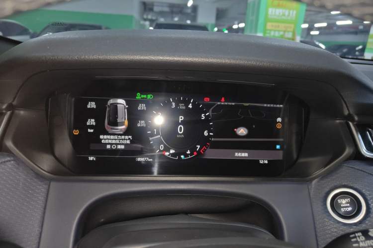 Used Land Rover Range Velar 2021 P250 Sparkling Black Limited Edition