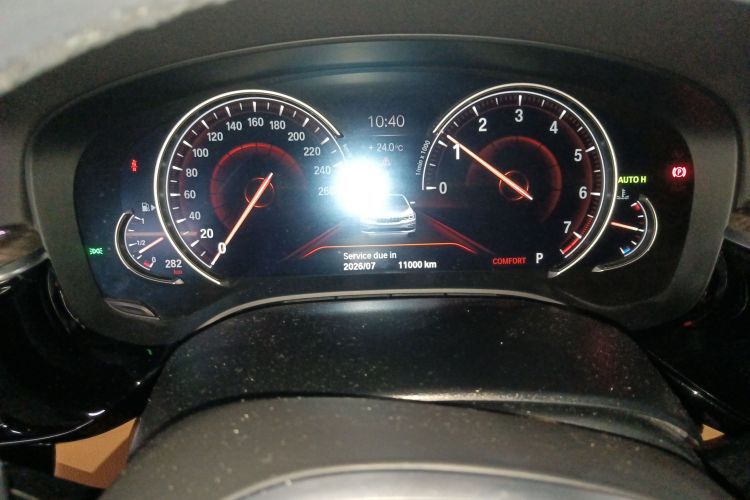 Used BMW 5 Series 2018 530i M Sport Package
