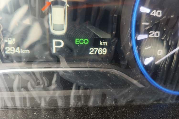 Used AION S Plus 2026 Model Comfort Edition
