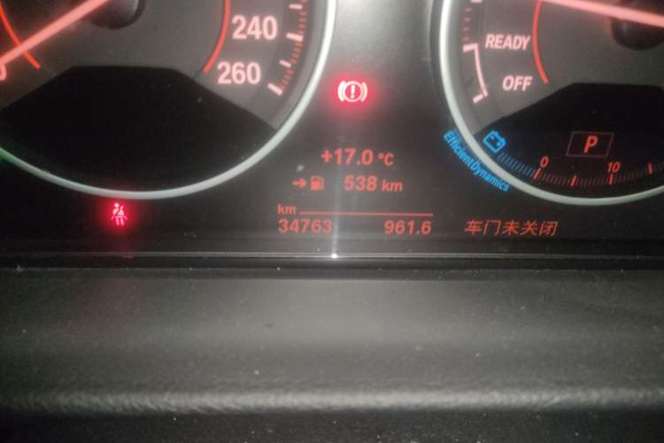 Used BMW 3 Series 2018 320i M Sport Package
