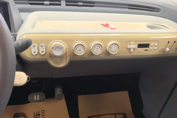 Used Bestune Pony 2025 222km Range Agile Horse Audio And AC Panel