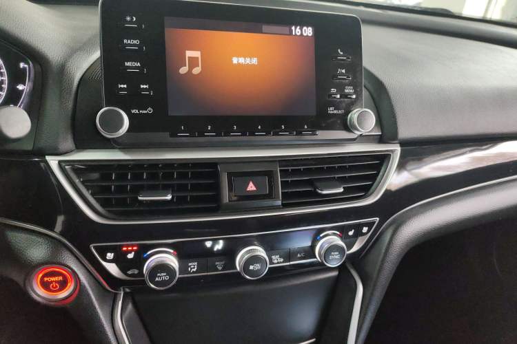 Used Honda Inspire 2019 Rui·Hybrid 2.0L Jing Shang Edition China VI