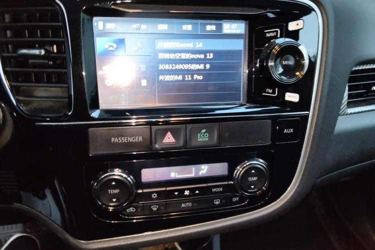 Used Mitsubishi Outlander 2014 2.4L 4x4 Deluxe Value Edition 5 Seats