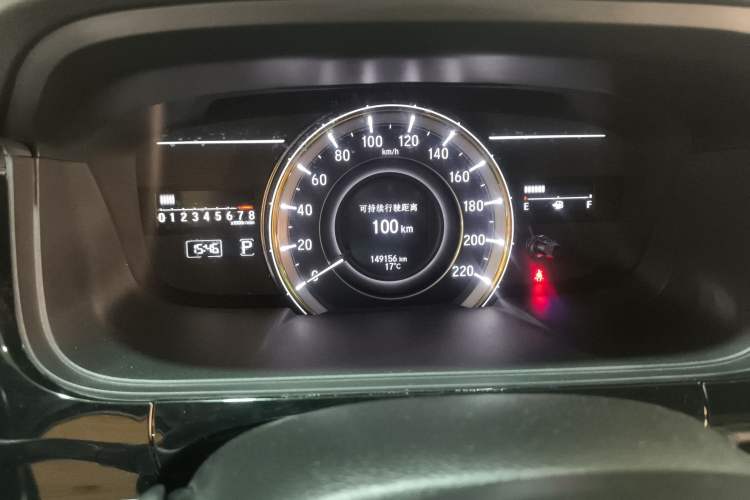 Used Honda Elysion 2016 2.4L Supreme Edition